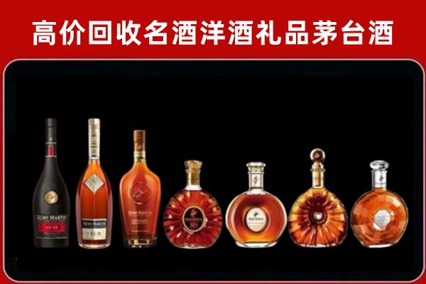 博野回收拉菲红酒